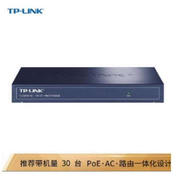 TP-LINK/TL-R479P-ACP...