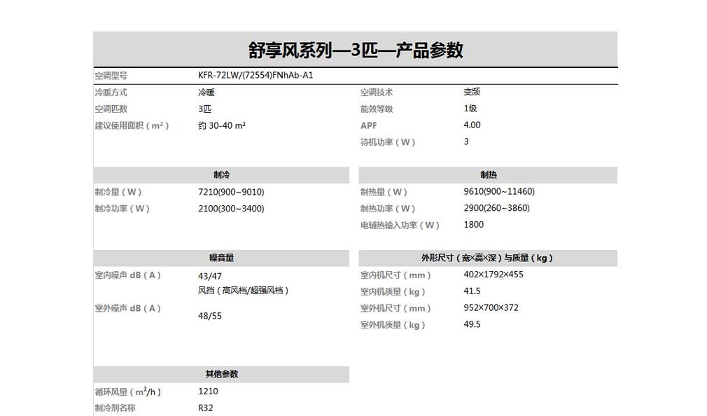 微信截图_20201013134000.jpg