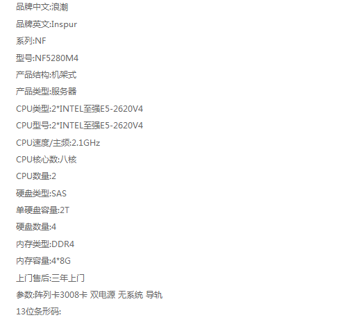 1589015260(1).png